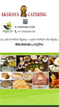 Mobile Screenshot of akshayacatering.com